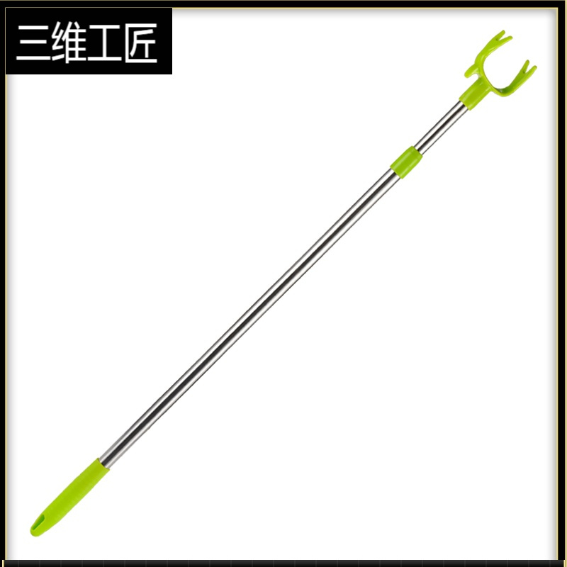 撑衣杆家用不锈钢伸缩衣叉撑衣架阳台晾衣杆衣服叉衣叉