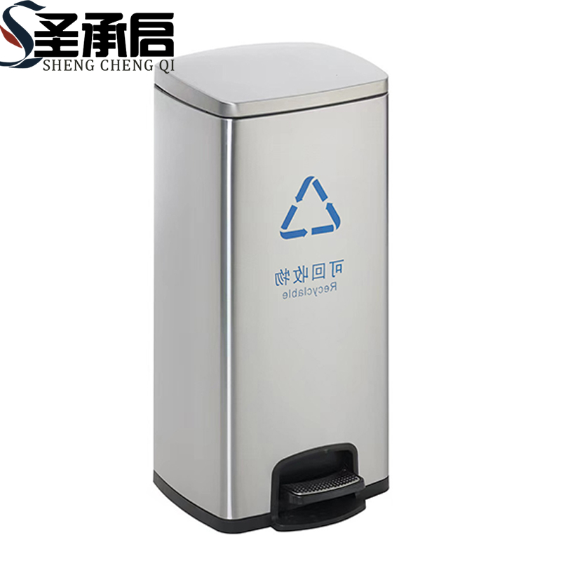 圣承启 脚踏垃圾桶 款二个高清大图
