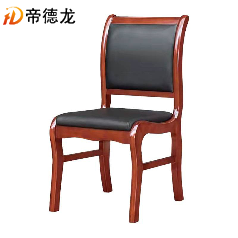 帝德龙办公椅全实木家用靠背椅会议椅BY5