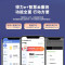 得力(deli)M2000DNW黑白激光一体机打印机 无线双面打印多功能一体机家用办公学生作业资料打印机 打印复印扫描机