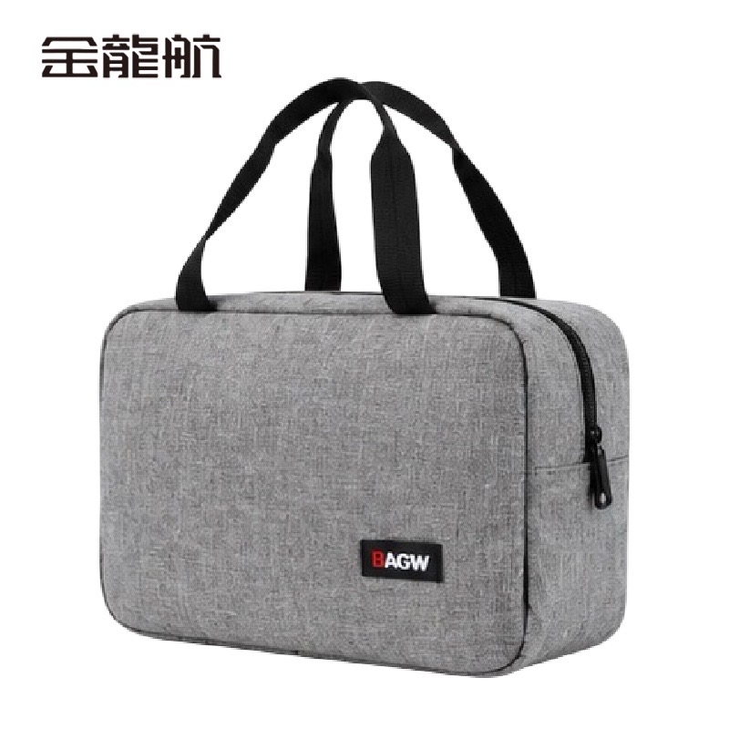金龙航 洗漱包套装 30*20*12cm /套高清大图