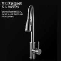 汉德斯科冷热菜盆水龙头厨房抽拉伸伸缩水龙头304不锈钢可抽拉式可旋转水龙头双控出水单孔单把陶瓷盆阀芯水槽龙头