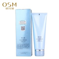 欧诗漫OSM 珍珠毛孔清透洁面乳膏升级包装120ml 泡沫洗面奶 保湿补水;滋润营养;控油平衡;收缩毛孔