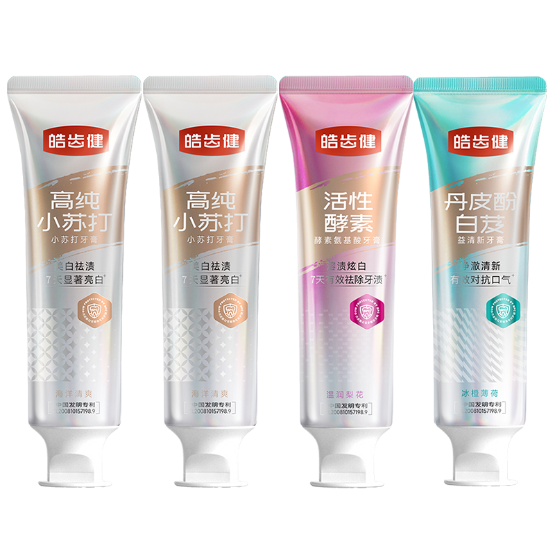 皓齿健小苏打益生菌酵素牙膏套装共480g高清大图