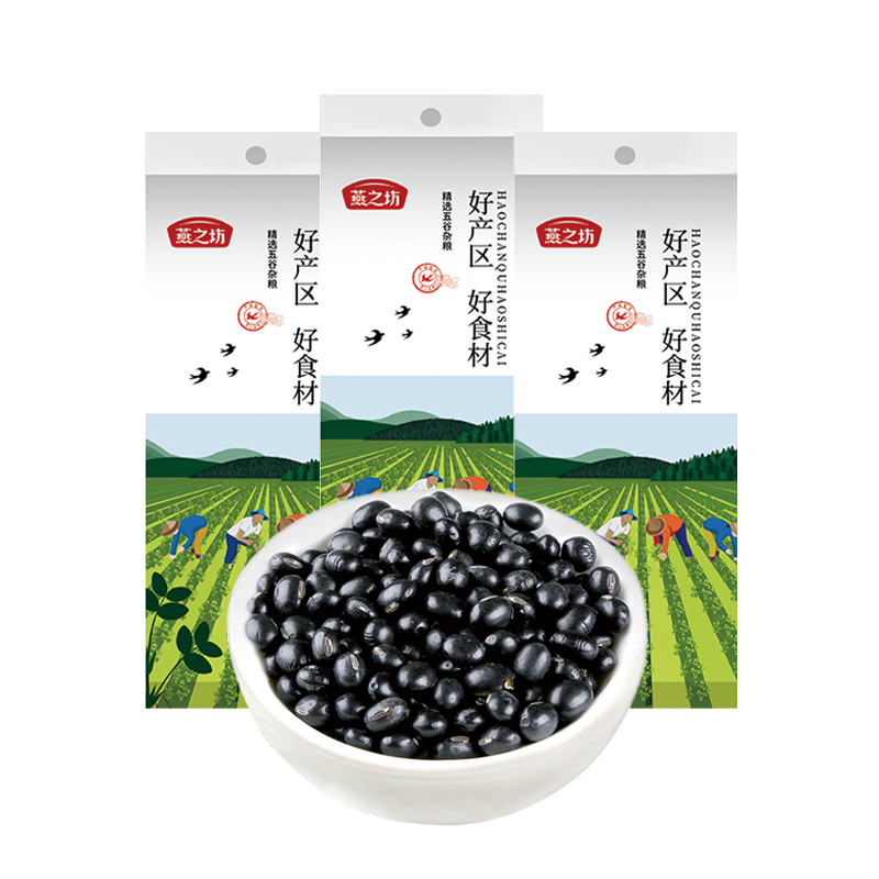 燕之坊 鲜知臻食优选黑豆405g/袋*3