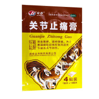 金寿 关节止痛膏4片