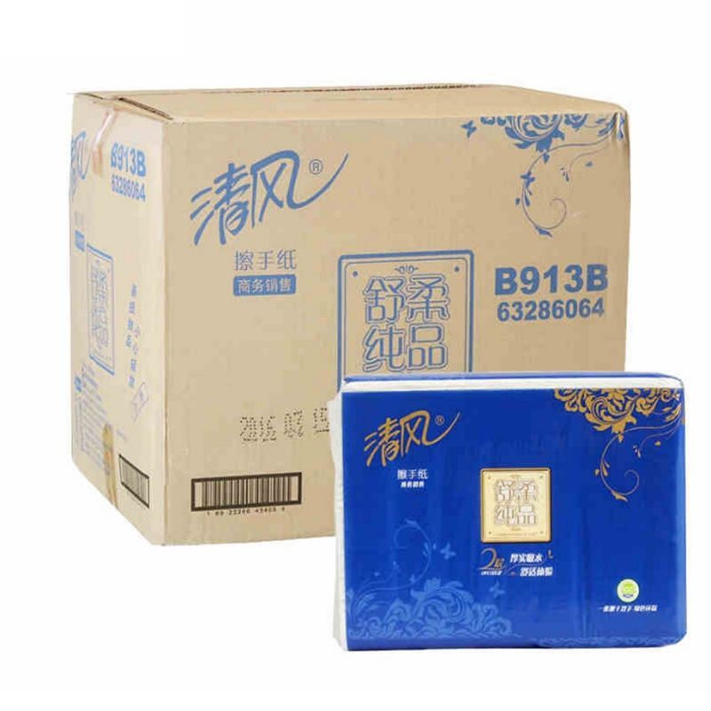 清风擦手纸B913B225*230mm2层150抽/包20*1(箱)