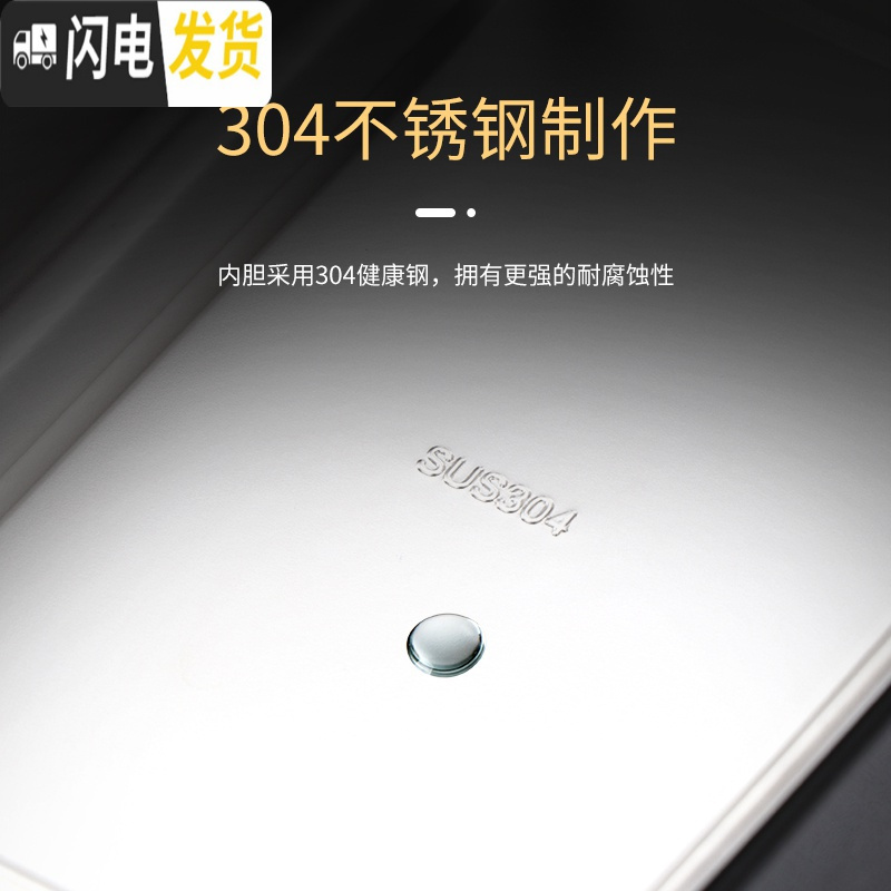 三维工匠日式双层不锈钢保温饭盒上班族长方形学生分隔型便携便当餐盒套装 清新绿双层饭盒+304勺筷+保温袋高清大图