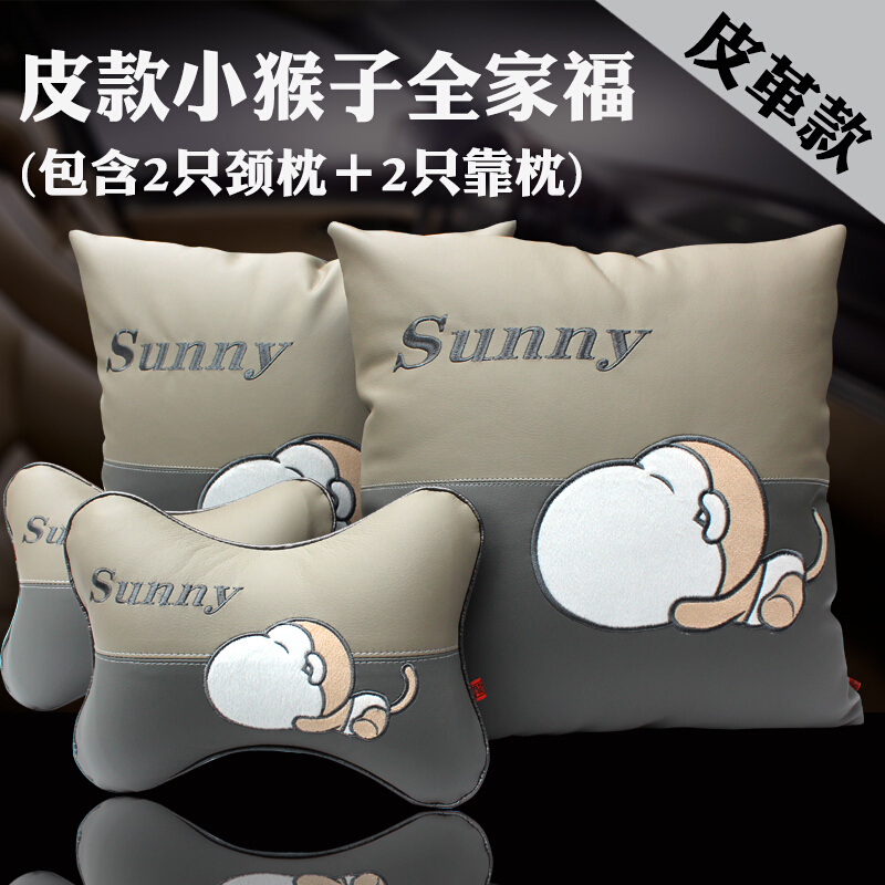 汽车座垫头枕夏季骨头枕腰靠枕脖子小车用护颈枕头腰垫护腰靠背垫