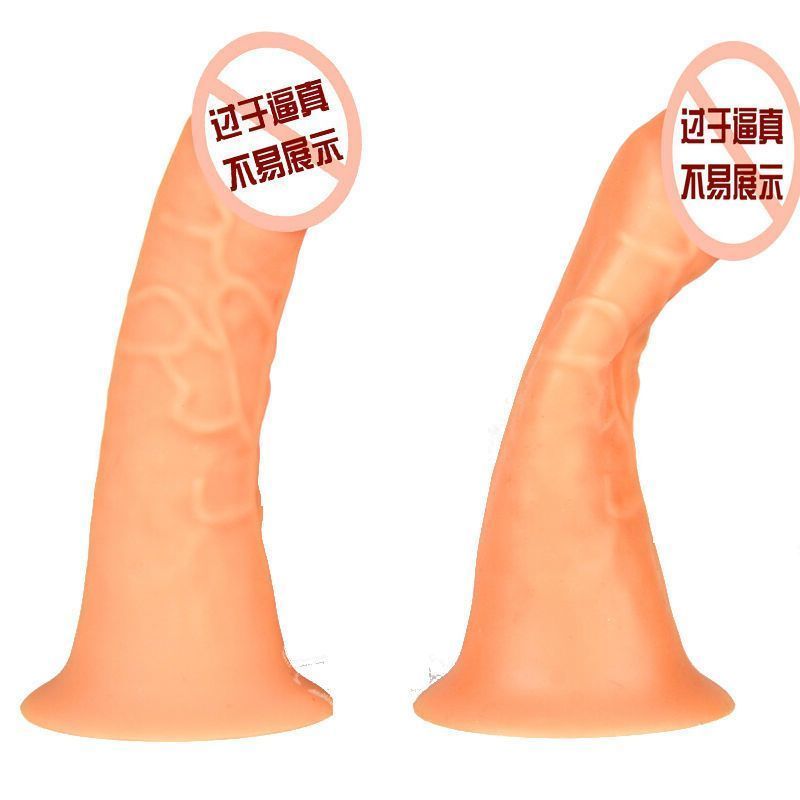 穿戴式假阳具空心阳具硬套男用女用穿戴式阳具加长加粗空心阴茎套情趣性用品小号仿真阳具 男款空心硬阳具套（不含裤子）