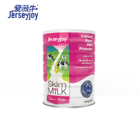 澳洲进口爱薇牛成人脱脂高钙速溶800g罐装白金装成人中老年女士