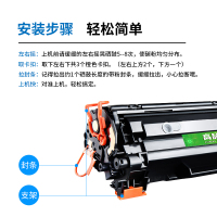 出众适用惠普m126a硒鼓激光打印机墨盒M126nw晒鼓hp laserjet pro mfp