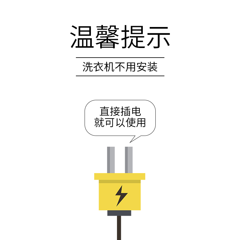 小鸭9公斤半自动洗衣机老式大型容量双缸筒桶农村全家衣服可用WPZ958SL