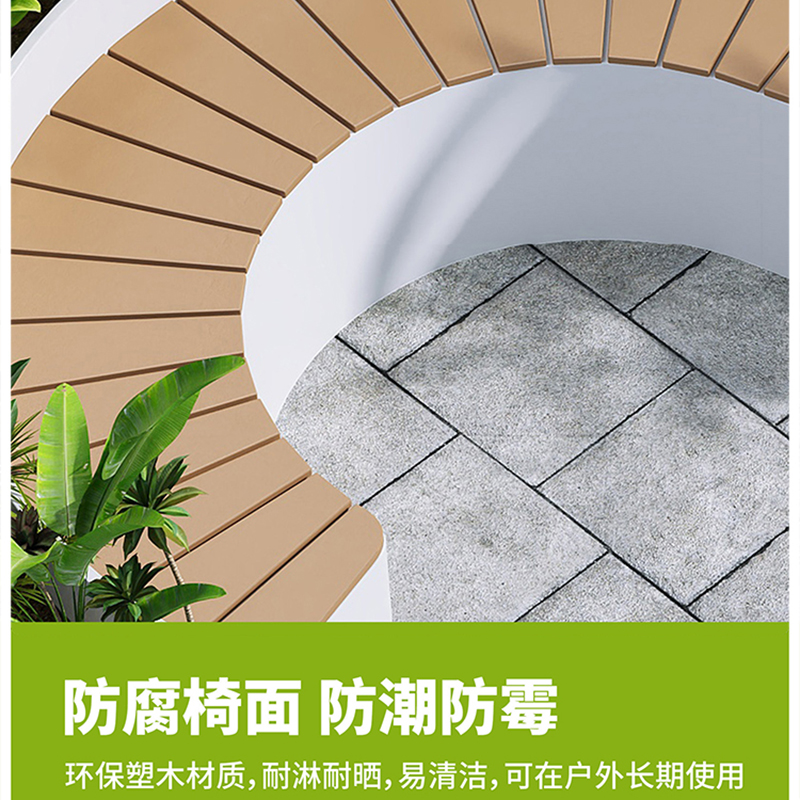 云锦友户外异形坐凳高清大图