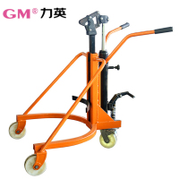 力英GM液压圆桶手推脚踏式油罐推车手拉车