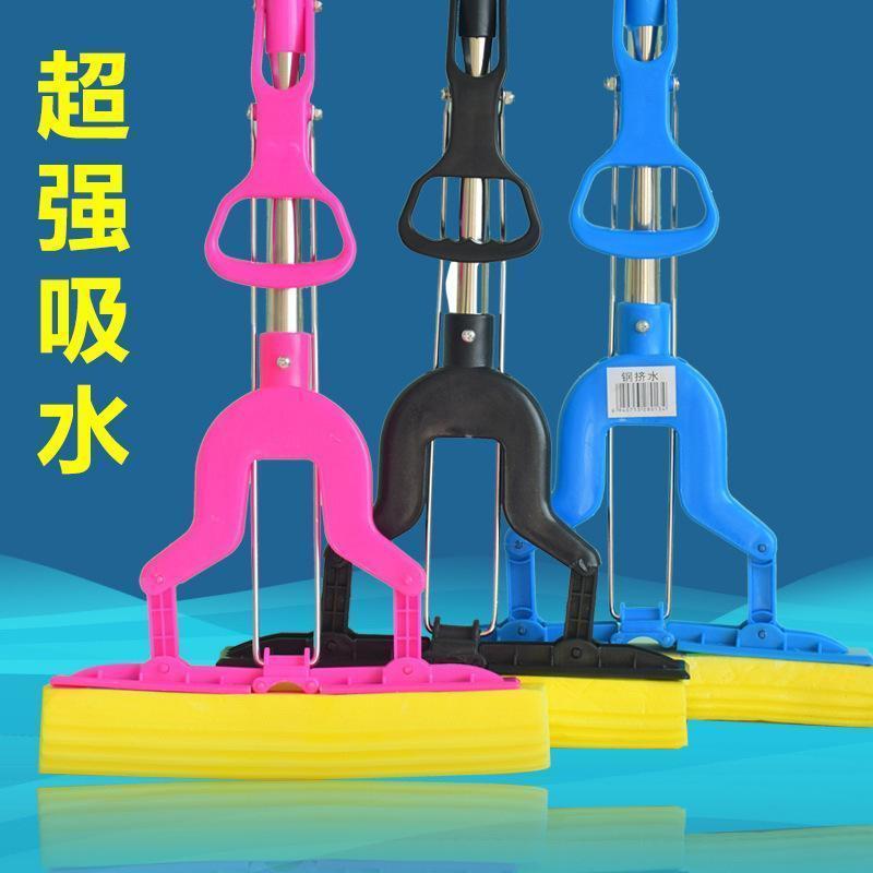 居家吸水海绵拖把 可伸缩多功能胶棉拖把免手洗拖把 橙色拖把