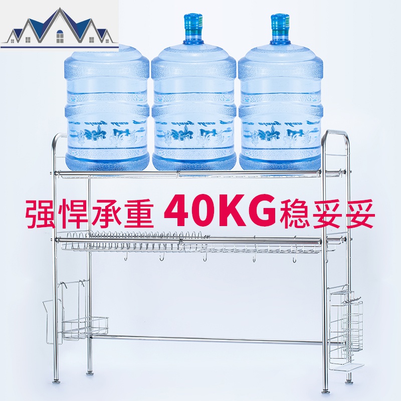 304不锈钢碗架水沥水架厨房置物架用品用具收纳架洗碗池碗碟架 三维工匠高清大图