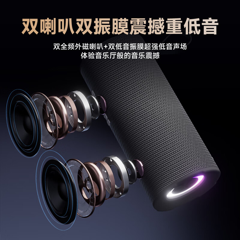 飞利浦 蓝牙音响TAS3150高清大图