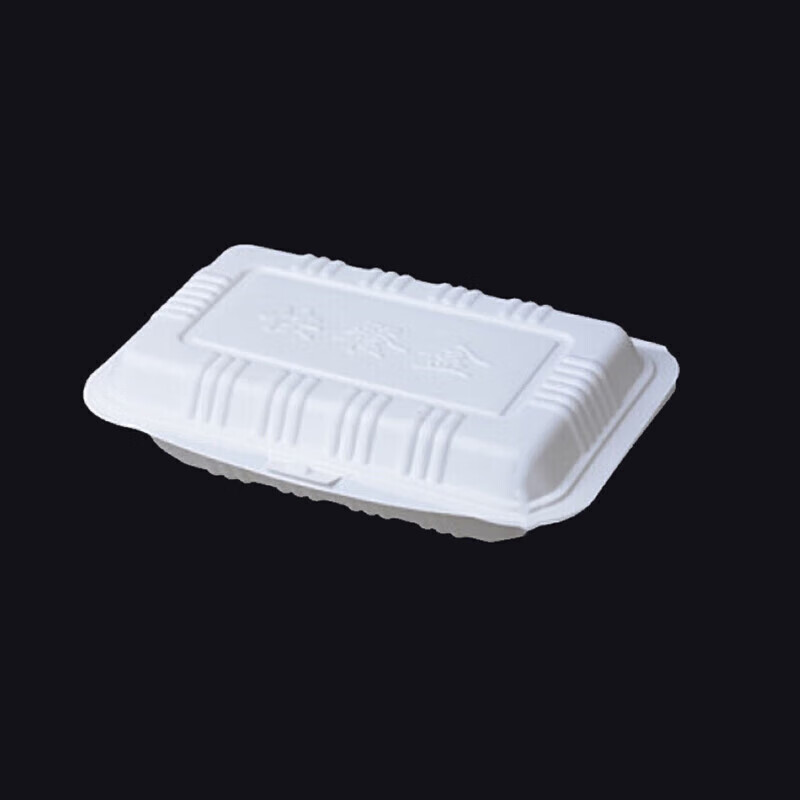 FANGJIE一次性饭盒塑料快餐盒 白色米饭盒 FJ-04 (400个/箱)