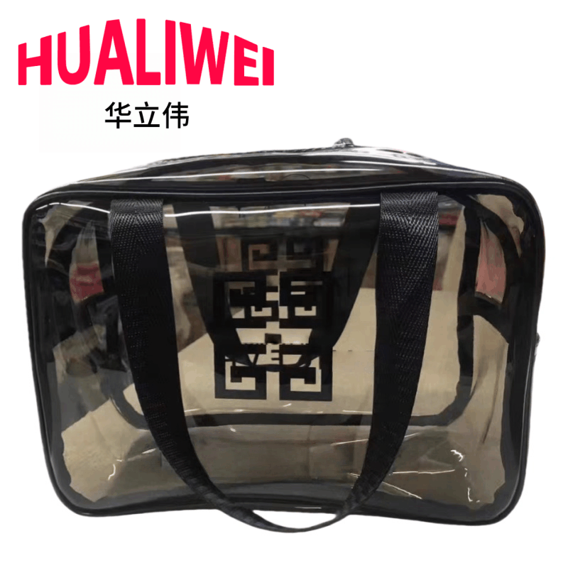 华立伟洗漱包套装28*12*20cm套图片