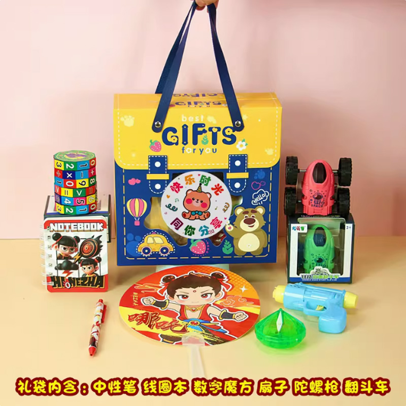 智美环球 小学生文具玩具套装 快乐时光女孩6件套高清大图