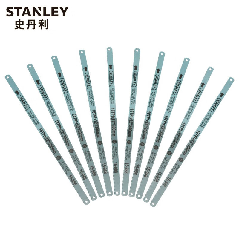 史丹利(STANLEY)24齿高速钢锯条12 95-295-23一盒可定制