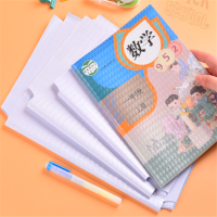 格之格(G&G)包书皮纸16×19.5公分透明塑料带夹子(夹子颜色一样)(单位:个)