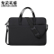 龙云天盾新款手提内胆包华为笔记本电脑包单肩内胆套15.6寸礼品包手提包 黑色