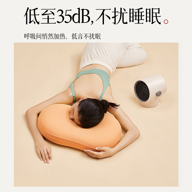 卡蛙暖风机浴室办公室婴儿取暖器家用桌下小型电暖气小太阳电暖器卧室暖气机暖风扇暖脚电热扇 枝桠KW-CH200