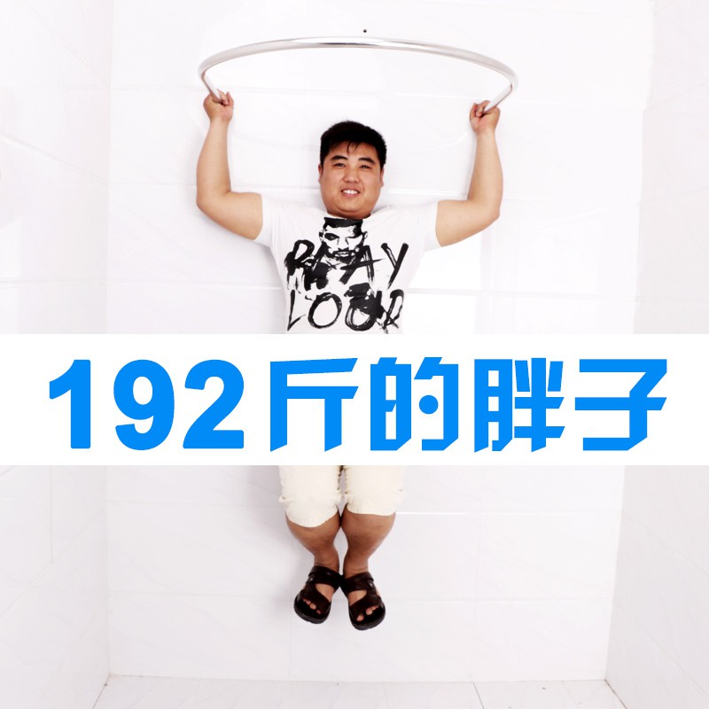 免打孔u形浴帘套装浴室帘子防水卫生间淋浴房浴帘杆弧形u型挂帘 三维工匠高清大图