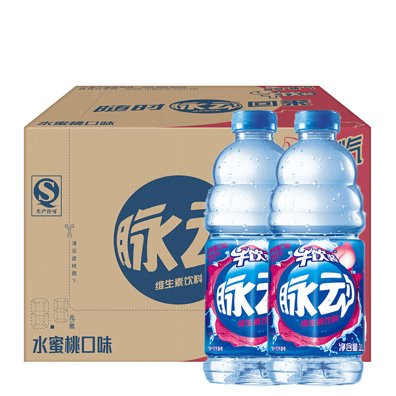 脉动水蜜桃味运动饮料1L