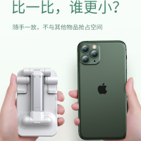 现代HYUNDAI-多功能便携可自由调节手机平板支架 YH-C003