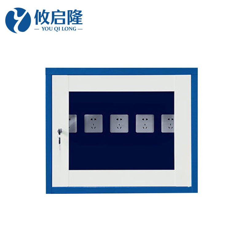 攸启隆高清大图