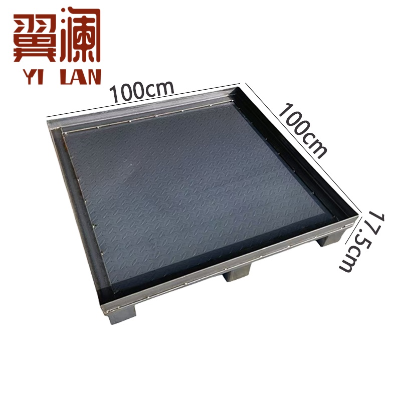 翼澜 铁托盘 100cm 个