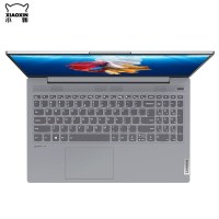 联想(Lenovo)小新15新款2020轻薄笔记本电脑i5-10351U 8G 1T+512GB固态 MX350显卡2G 15.6英寸商务游戏学生学习手提超极本定制版 银色