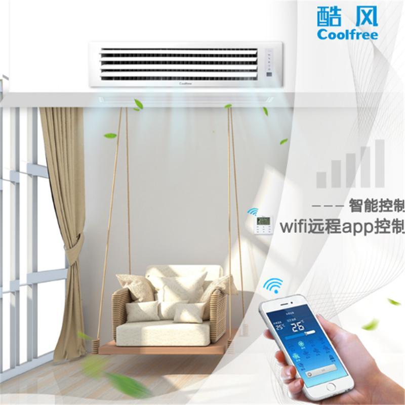 美的(Midea)风管机-GRD120T2W/SY-CFA