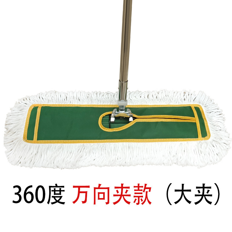 礼千初 商用尘推平板拖把 排拖 100cm高清大图