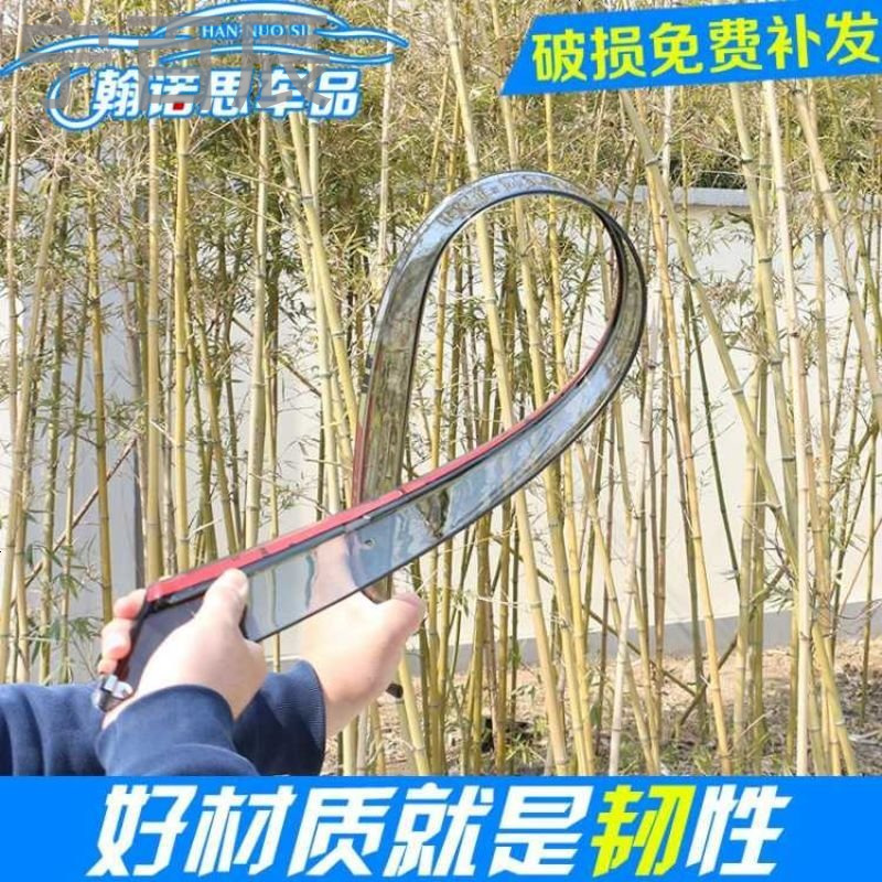 东风日产新骐达颐达骊威楼兰尼桑阳光劲客改装专用配件雨眉晴雨挡