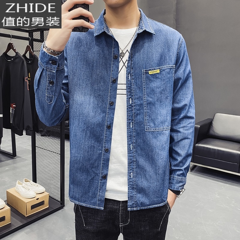 SUNTEK黑色牛仔衬衫男长袖韩版百搭棉寸衣春秋季休闲男装衬衣薄外套潮衬衫高清大图