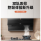 万家乐侧吸式抽油烟机CXW-320-PC3 22立方大风量 手势控制 自清洁 480帕大风压 直吸直排 触摸屏 一级能效