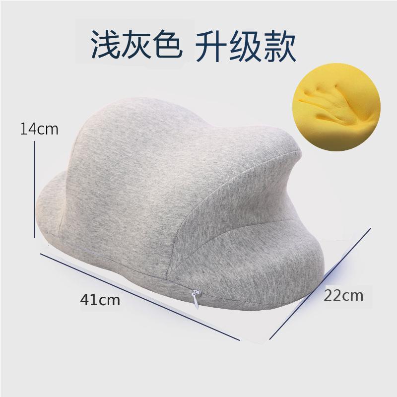 家柏饰(CORATED)办公室午睡枕小学生午休抱枕趴趴枕头桌子趴着睡觉高清大图