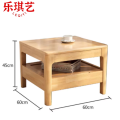 乐琪艺实木茶几45*60*60cm张