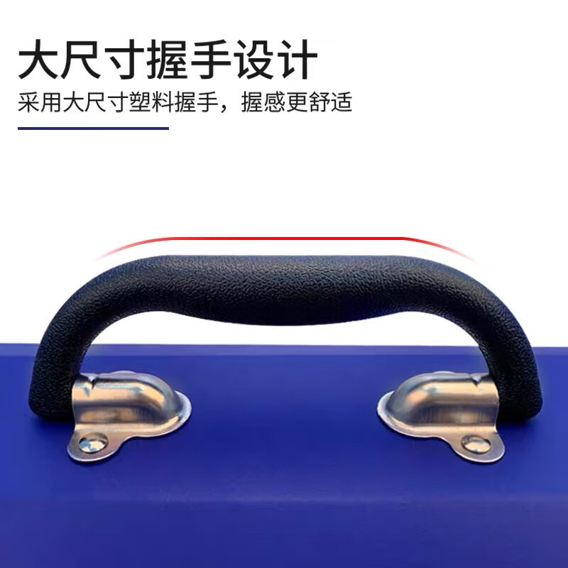 长城精工三翻斗铁皮工具箱大号手提式收纳盒五金工具箱460*200*160 425314
