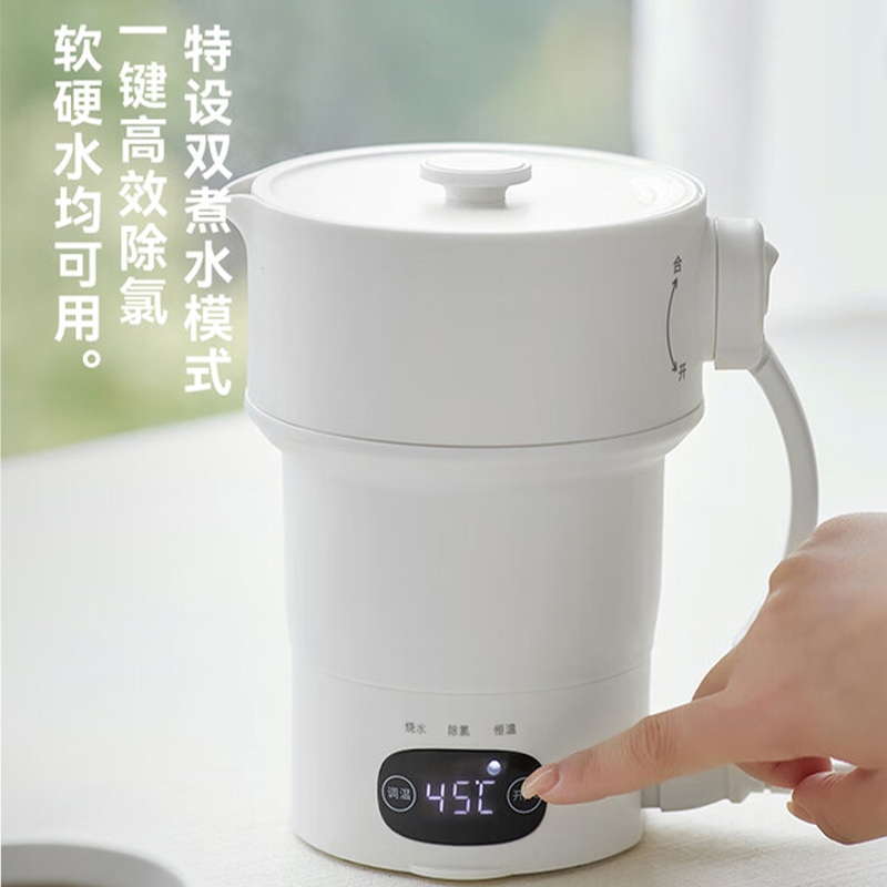 olayks立时OLK-K02A折叠电热水壶(316不锈钢)0.6L