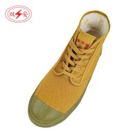 双安5KV绝缘安全鞋AB051一双 37码 土黄色