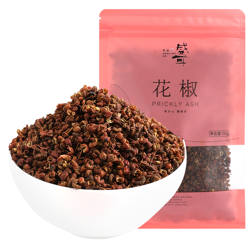 盛耳 花椒50g/袋 火锅底料 烧烤炖肉调料 佐料调味品香料干货特产