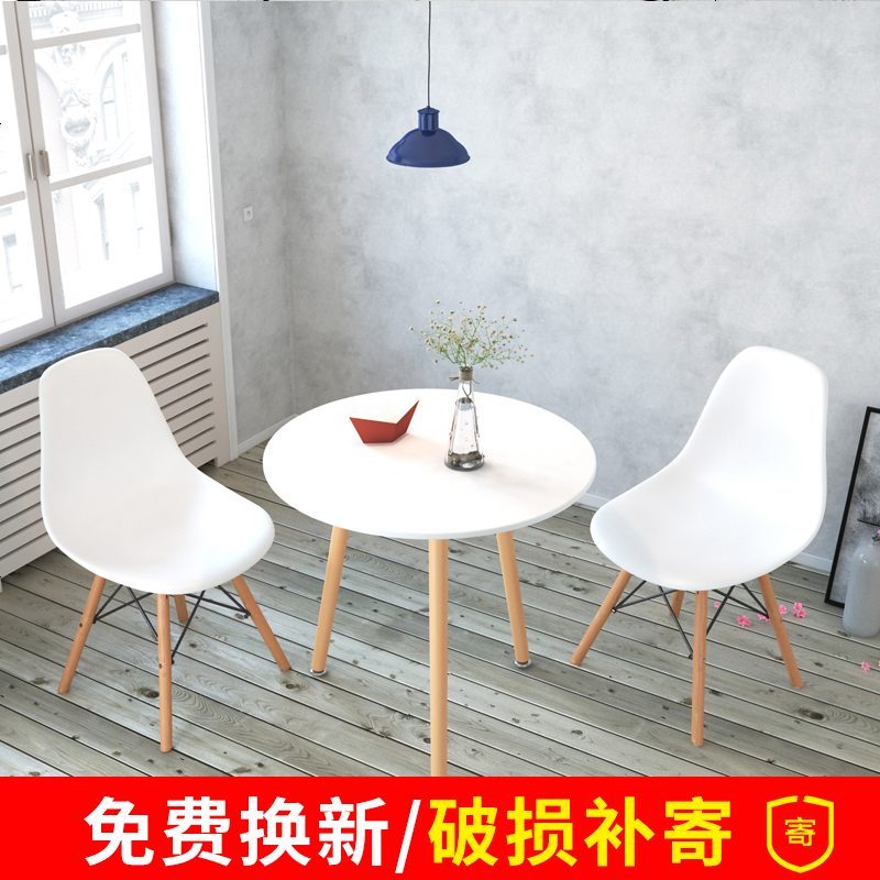 北欧餐桌椅组合现代简约小户型家用长方形吃饭桌子实木方桌小圆桌