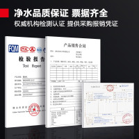 德玛仕(DEMASHI)直饮机 商用学校烧水机 学校专用开水器直饮水机 一开一温 SRZ-30/SRZ-2L L5