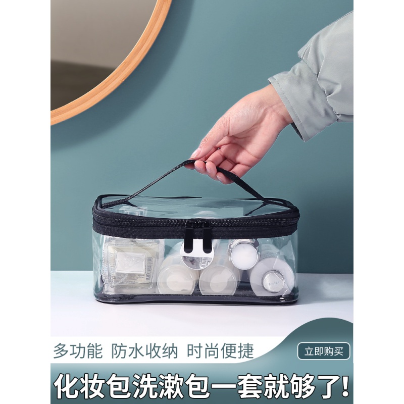 大容量化妆包女便携ins风超火化妆品收纳包手提化妆袋小号口红包收纳袋 三维工匠高清大图