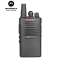 摩托罗拉(MOTOROLA) MAG ONE VZ-D131数字对讲机商用民用专业对讲机手台